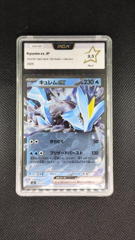 Carte Pokémon JAP Kyurem ex PCA 9.5 203/742 japonais gradée