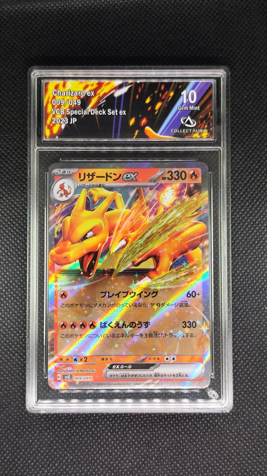Carte Pokémon JAP Dracaufeu ex Charizard ex COLLECTAURA 10 009/049