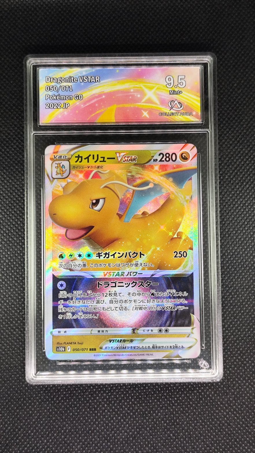 Carte Pokémon JAP Dracolosse VSTAR Dragonite VSTAR COLLECTAURA 9.5 050/071