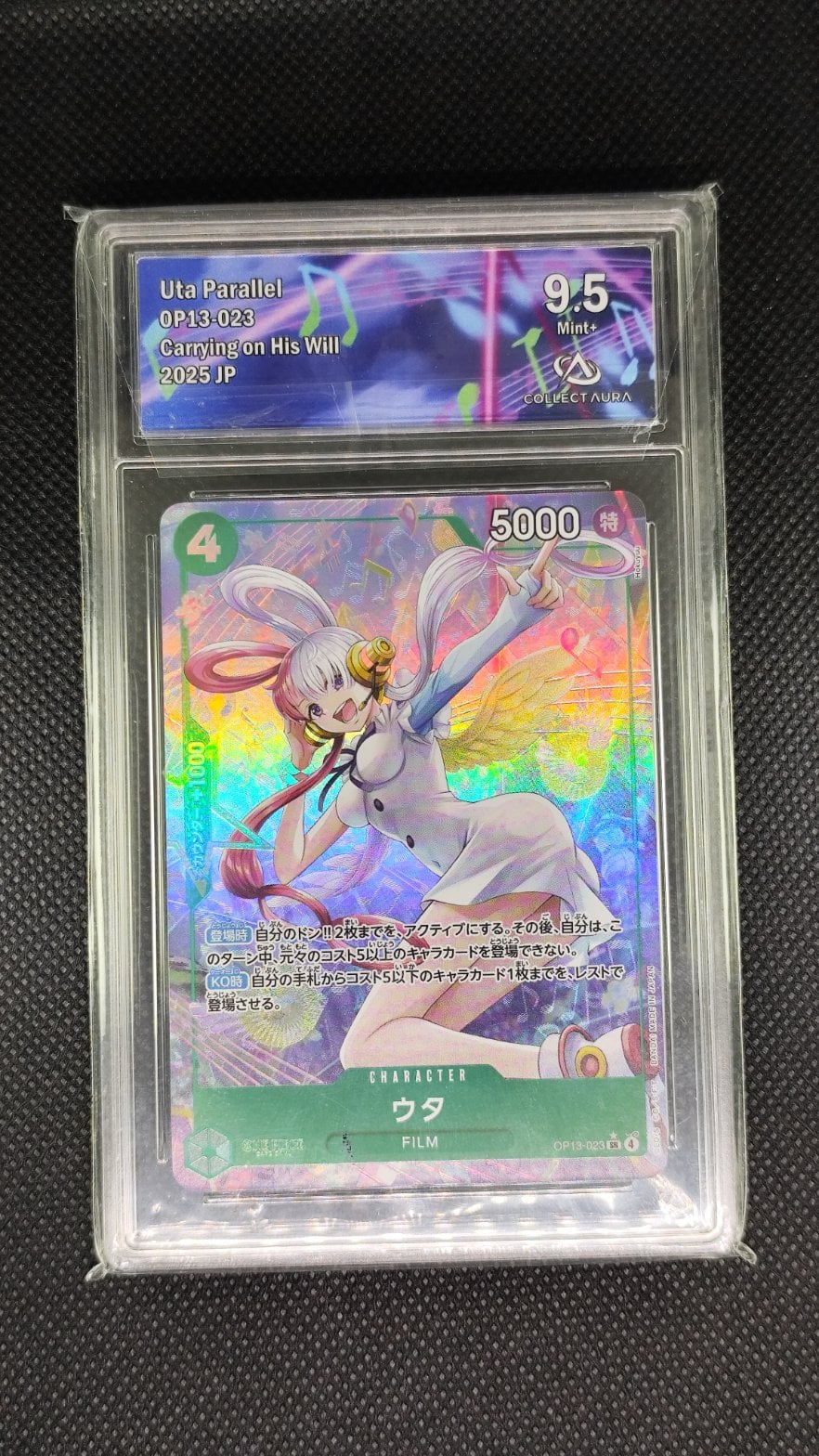 Carte One Piece JAP ウタ Uta COLLECTAURA 9.5 OP13-023 parallèle Card Game gradée