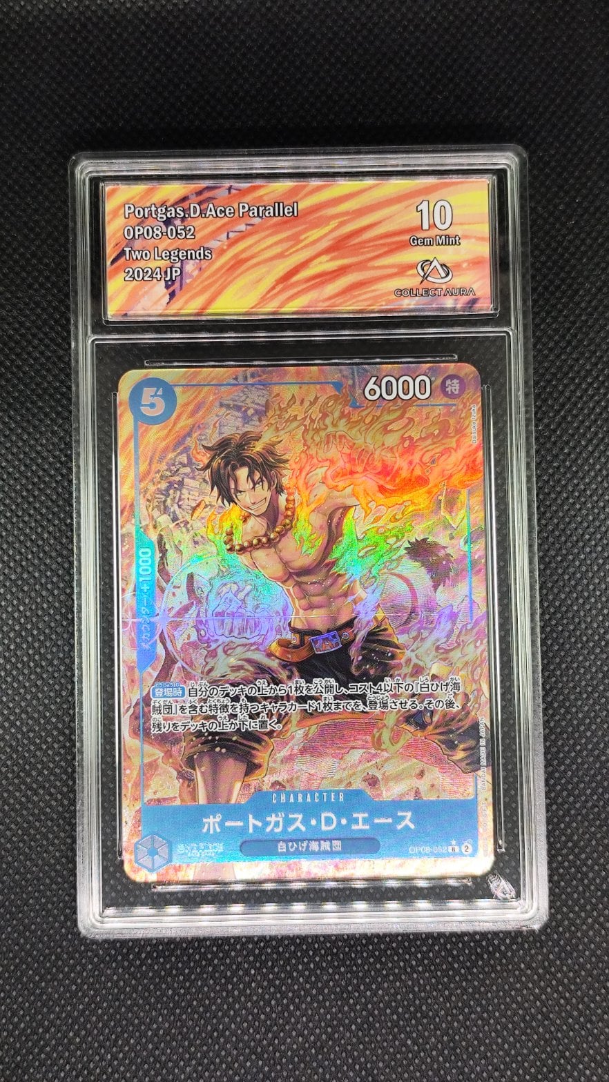 Carte One Piece JAP ポートガス・D・エース Portgas.D.Ace COLLECTAURA 10 OP08-052 gradée