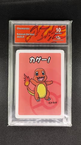 Carte Pokémon JAP Salamèche - Babanuki Old Maid COLLECTAURA 10 2019 gradée