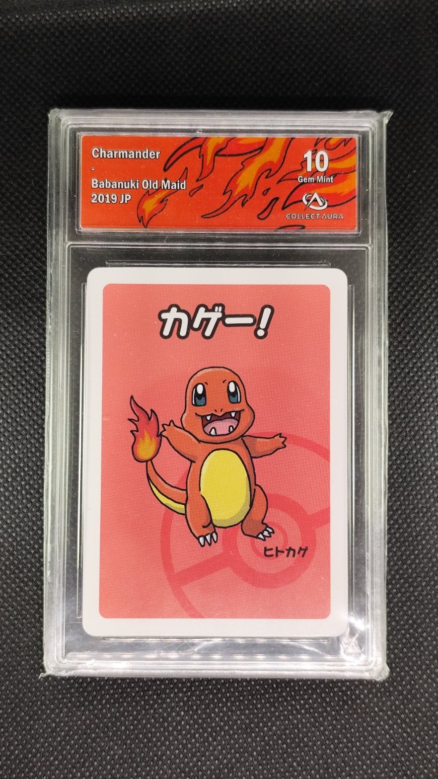 Carte Pokémon JAP Salamèche - Babanuki Old Maid COLLECTAURA 10 2019 gradée