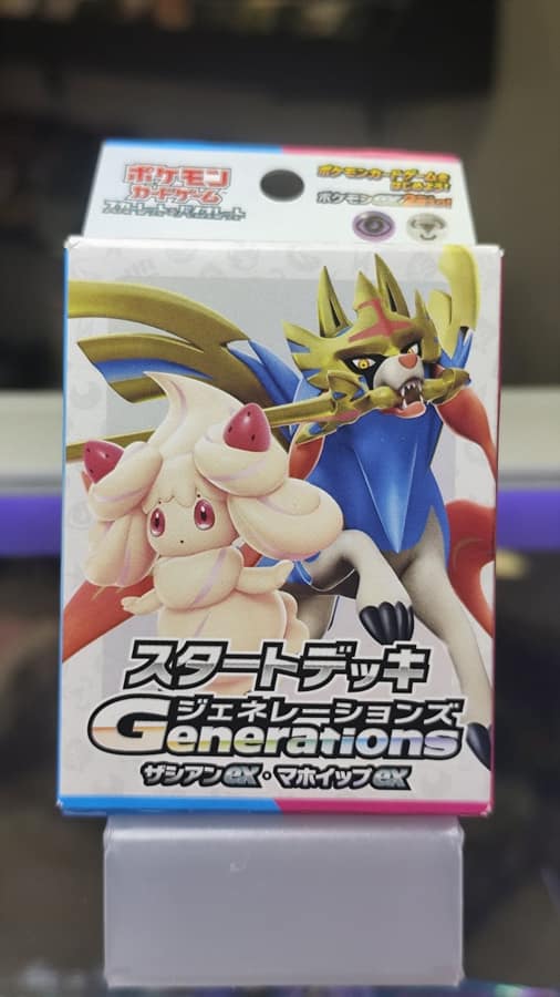Coffret Pokémon JAP Start Deck Generations (SVM) Scellé zacian ex charmilly
