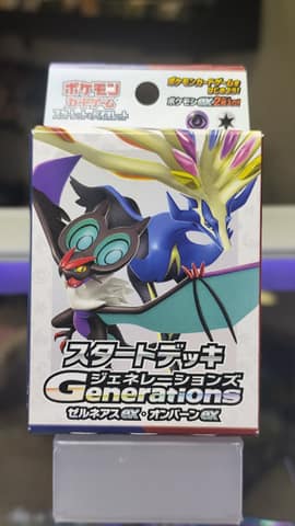 Coffret Pokémon JAP Starter Deck Generations (svM) Scellé xerneas ex bruyverne