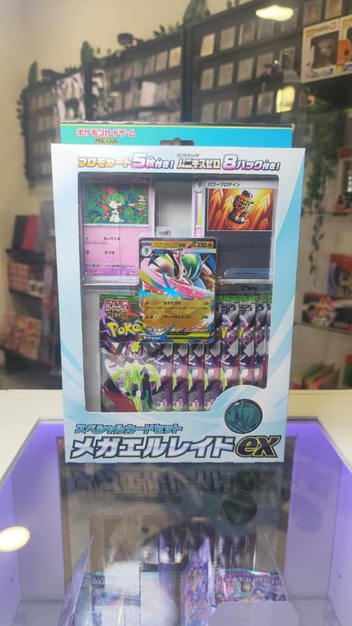 Coffret Pokémon JAP Mega Zero Scellé Méga-Gallame ex Gallade special card set